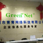 山东剁友铺货商贸