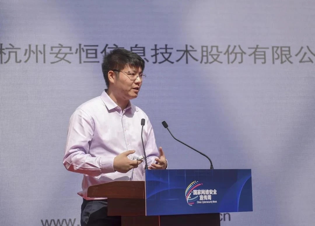 守住网络"安全线" 共享数字生活新机遇